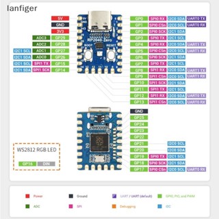 Lanf RP2040-Zero RP2040 โมดูลไมโครคอนโทรลเลอร์ PICO หน่วยประมวลผลแกนคู่ EN