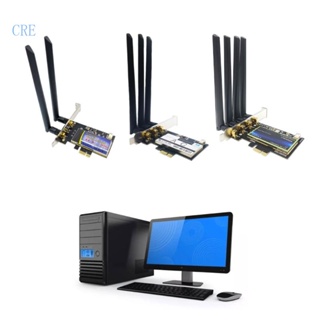 Cre BCM94360 การ์ดอะแดปเตอร์ WIFI ไร้สาย 1750M 2 4 5G Dual-Band