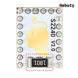 [Larelance] Tmc2240 2.1A RMS 3A Peak 36V DC มอเตอร์ควบคุม พรีเมี่ยม ทนทาน พร้อมฮีทซิงค์