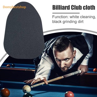 [Domybestshop.th] อุปกรณ์ขัดทําความสะอาดไม้คิวพูล บิลเลียด