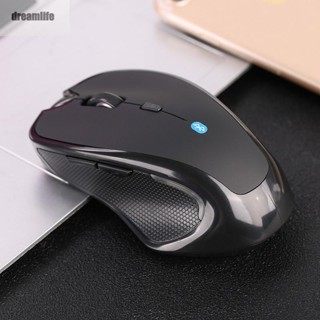 【DREAMLIFE】Low power consumption Game Wireless Wireless Bluetooth Bluetooth 6 Keys mouse