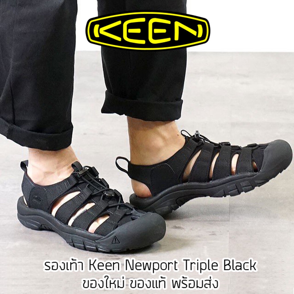 รองเท้า Keen Uneek Andorra/Tie Dye Sandals รองเท้าเดินป่า ของแท้ ของพร้อมส่งจากไทย