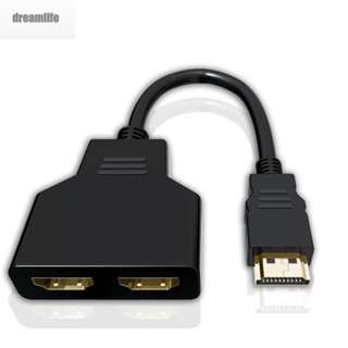 【DREAMLIFE】Useful Male to 2 UHD Cable Converter 2160P Video Accessories Splitter Adapter