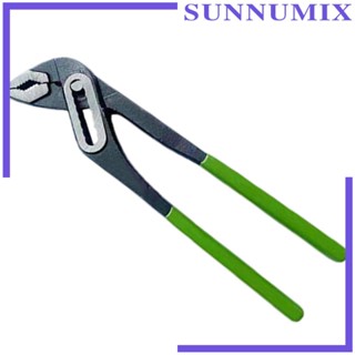 [Sunnimix] เครื่องมือประแจ คีมซ่อม อเนกประสงค์ ปรับได้ สําหรับซ่อมแซมน็อต