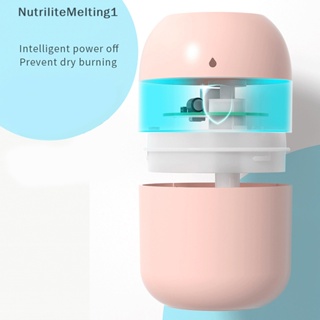 [NutriliteMelting1] เครื่องทําความชื้นไฟฟ้า USB 220 มล. สําหรับบ้าน [TH]