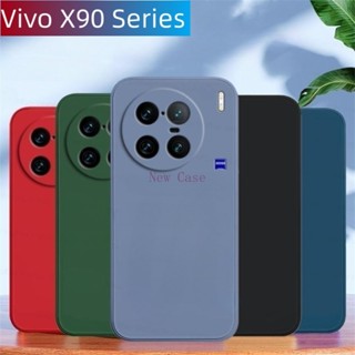 เคสโทรศัพท์ซิลิโคน TPU แบบนิ่ม กันกระแทก หลากสี สําหรับ Vivo X90ProPlus X90Pro X90 X80Pro X80 VivoX90Pro