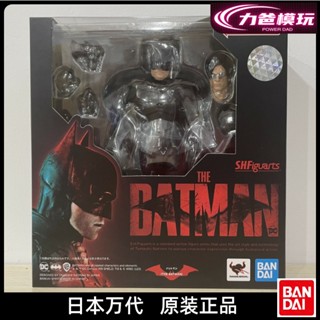 [พร้อมส่ง] Bandai SHF DC BAT-MAN ใหม่ Batman Robert Patinson 2022