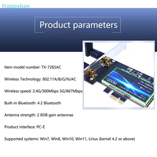 &lt;Happybay&gt; อะแดปเตอร์การ์ดรับสัญญาณ WIFI ไร้สาย บลูทูธ 4.2 1200Mbps PCI-E ความเร็วสูง ลดราคา