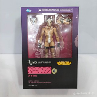 พร้อมส่ง ฟิกเกอร์ Yodu figma SP-092 Ultimate!!ฟิกเกอร์กันดั้ม Pervert Masked Superman