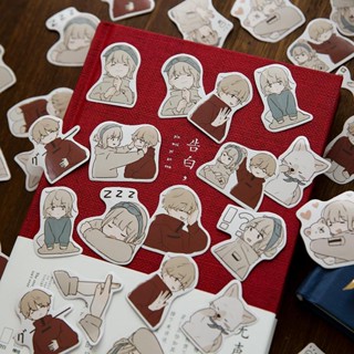 [Stickers] สติกเกอร์ ลายตัวละคร Love Character ขนาดเล็ก สําหรับตกแต่งสมุดไดอารี่