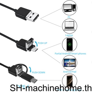 กล้องเอนโดสโคป HD 7 มม. 1/5 เมตร กันน้ํา 6LED