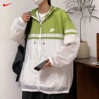 Nike ของแท้ 100% เสื้อแจ็กเก็ต กันลม กันแดด อเนกประสงค์ เหมาะกับฤดูร้อน สําหรับผู้ชาย และผู้หญิง