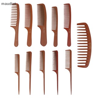 Maud แปรงหวีผมไม้ ป้องกันไฟฟ้าสถิตย์ 1 ชิ้น EN