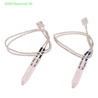 Aaairspecial บอร์ดไดรเวอร์หม้อแปลงไฟฟ้า อัลตราไวโอเลต UVC อุปกรณ์เสริม 1 ชิ้น TH