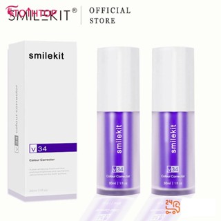 Smilekit ฟันไวท์เทนนิ่ง V34 Color Corrector, ยาสีฟันต่อต้านการเสียวฟันและการซ่อมแซมเหงือก, สุขภาพเหงือก, ยาสีฟันสีม่วง [TOP]