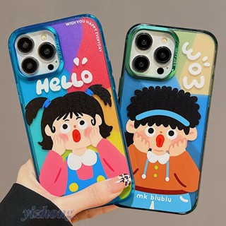 เคสโทรศัพท์มือถือ TPU นิ่ม กันรอยขีดข่วน กันกระแทก ลายการ์ตูนเด็กผู้ชาย และผู้หญิง สําหรับ iPhone 11 14 13 Pro Max 12Pro