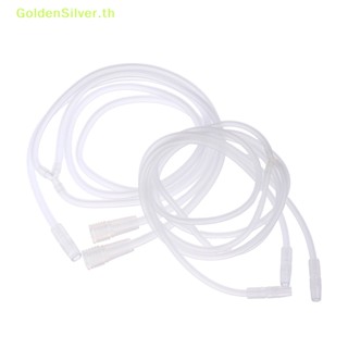 Goldensilver ท่อสูญญากาศ ขยายเต้านม 3 พอร์ต สีเงิน