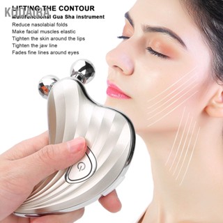 KODAIRA เครื่องนวดหน้าไฟฟ้าแบบขูดในครัวเรือน Micro-Current Skin Lifting Firming Beauty Machine