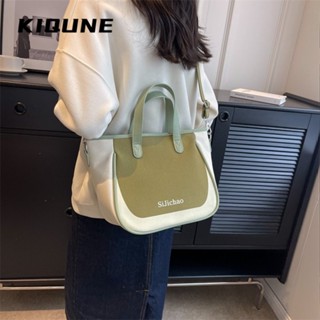 KIQUNE   กระเป๋าสะพาย ข้าง กระเป๋าผู้หญิงสะพายข้าง 2023 new  Comfortable สวย สวยงาม fashion L91TKHZ 37Z230910