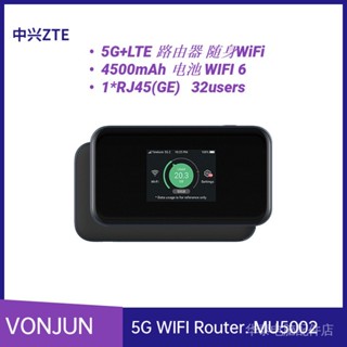 Mu5002 เราเตอร์ปลั๊กเครือข่าย แบบพกพา สําหรับ ZTE 5G Wi-Fi6 Gigabit