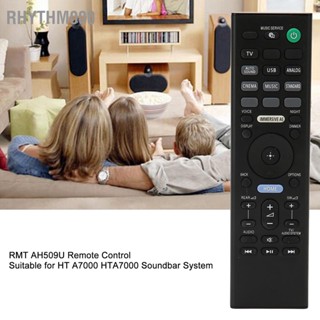 Rhythm000 RMT AH509U รีโมทคอนโทรลสำหรับ HT A7000 HTA7000 Soundbar System