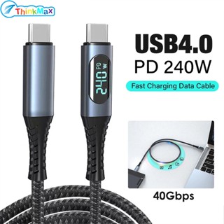 สายชาร์จ Usb 4.0 40 Gbps Type C เป็น Type C Pd 3.1 240 W 8 K 60 Hz สําหรับ Ps5 Nintendo Switch