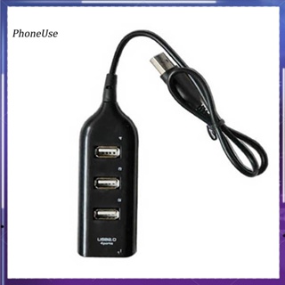 Phoneuse 7/4 พอร์ต USB 20 ฮับอะแดปเตอร์แยก เปิด / ปิดสวิทช์ สําหรับพีซี แล็ปท็อป พีซี