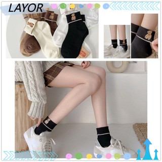 Layor ถุงเท้าข้อสั้น ปักลายการ์ตูนหมีน่ารัก สีพื้น แฟชั่นสําหรับผู้หญิง 1 คู่