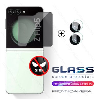 2To1 Privacy Back Screen Protector Tempered Glass For Samsung Galaxy Z Flip5 5G Camera Protective Glass Sumsung Flip 5 ZFlip5 5G