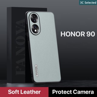 หนังนุ่ม เคส HONOR 90 90Pro Case สัมผัสที่สบาย ป้องกันลายนิ้วมือ กรอบTPUนุ่ม ป้องกันกล้อง ปกป้องหน้าจอ กันกระแทก honor 90 pro lite