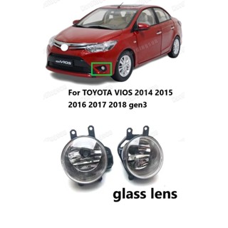 โคมไฟตัดหมอก กันชนหน้า เลนส์กระจก สําหรับ TOYOTA VIOS Third Generation gen 3 2013 2014 2015 2016 2017 2018