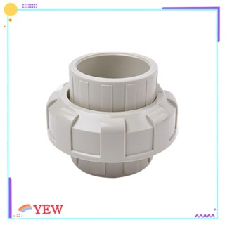 Yew ข้อต่อท่อ PVC โอริง 1-1/2 นิ้ว ทนต่ออุณหภูมิสูง สีขาว