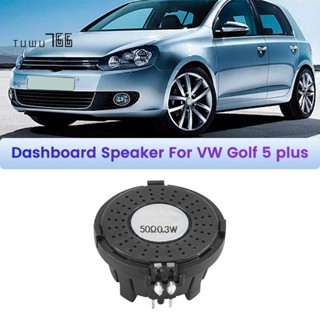 แดชบอร์ดเครื่องเสียงรถยนต์ สําหรับ VW Golf 5 5 Plus Polo Seat Ibiza Skoda