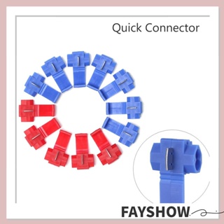 FAY อุปกรณ์เชื่อมต่อสายไฟ แบบสปริงเร็ว ไม่ต้องเชื่อม 20 50 100 ชิ้น