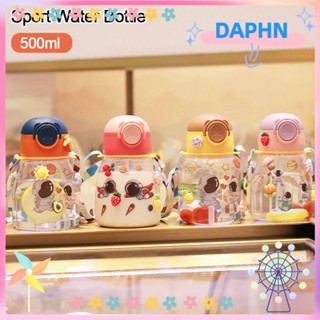 DAPHS ขวดน้ําพลาสติก แบบพกพา สําหรับดื่มชา กาแฟ กลางแจ้ง
