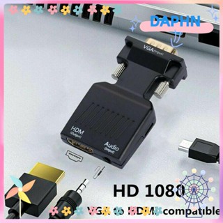 DAPHS สายเคเบิล VGA เป็น HDMI 1080P สําหรับ PC แล็ปท็อป ทีวี มอนิเตอร์ โปรเจคเตอร์ สัญญาณเอาต์พุต HDMI