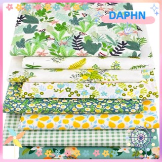 DAPHS ผ้าฝ้าย 50 * 50 ซม. วัสดุไขมันไขมันไขมันไขมัน สีเขียว สําหรับเย็บปะติดปะต่อกัน