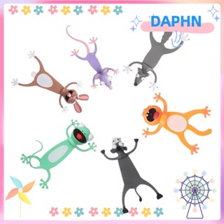 DAPHS ที่คั่นหนังสือ PVC เครื่องเขียน สร้างสรรค์ ของขวัญ