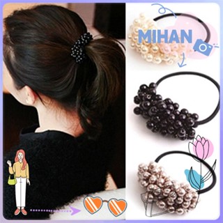 Elegant Girls Elastic Flower Beads Pearls Hair Decoration Hair Rope