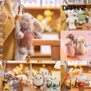 Daphne พวงกุญแจ จี้ตุ๊กตาสัตว์ แฟชั่น สําหรับห้อยกระเป๋าเป้สะพายหลัง