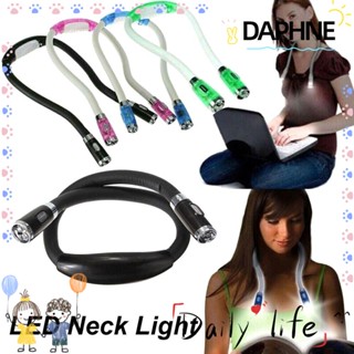 Daphne ไฟฉาย LED แฮนด์ฟรี แบบพกพา ยืดหยุ่นได้