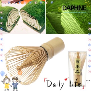 DAPHNE เครื่องบดผงกาแฟ ชาเขียวมัทฉะ 100 ชิ้น