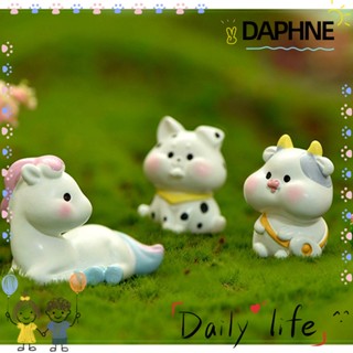 Daphne|รูปปั้นจิ๋ว สําหรับตกแต่งบ้าน และสวน 2022