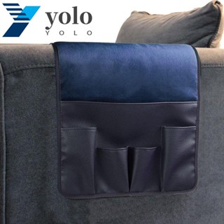 Yolo กระเป๋าเก็บหนังสือ โซฟา หนัง PU ประหยัดพื้นที่ 5 ช่อง กันลื่น แบบพกพา