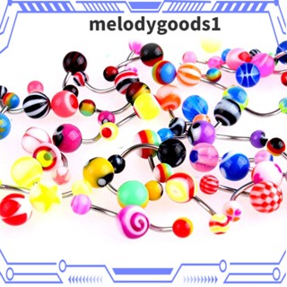 Melodygoods1 จิวเจาะสะดือ อะคริลิค หลากสี 1 ชิ้น