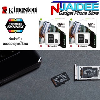 เมมโมรี่การ์ด 256-512 GB Kingston Micro SD Card Canvas Select Plus ความเร็ว Class 10 พร้อม Adepter