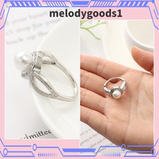 Melodygoods1 แหวนมุก ของขวัญ แฟชั่นยอดนิยม สําหรับผู้หญิง