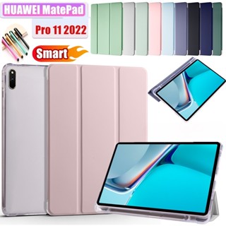 เคสใส ฝาพับ กันกระแทก พร้อมช่องใส่ดินสอ สําหรับ Huawei MatePad Air Pro 11 10.8 SE 10.4 T10 T10s Honor Pad X8 Lite