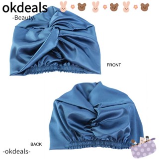 Okdeals หมวกคลุมผมยาว ผ้าเรยอน สําหรับนอนหลับ