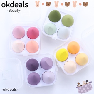 Okdeals พัฟฟองน้ําแต่งหน้า รูปหยดน้ํา สําหรับแป้งผสมรองพื้น แห้ง และเปียก 4 ชิ้น